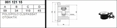 Drive Shaft, Inner axle, Head AUTOMATIC POLO/POLO CLS/GOLF III