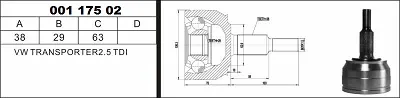 Axle Head , Outer  T5 2,5TDI 63X38X29 (303995)