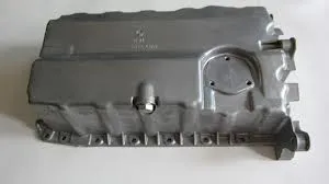 Oil Pan , CADDY III 04> (without bore for oil level sensor)
