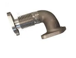 EGR Pipe TRANSPORTER T6/ T7 CRAFTER 17> - Main View