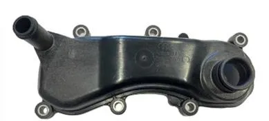 Engine Timing Cover (Front, Upper) AUDI A4/A5/Q5/PORCHE 059103525F
