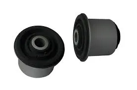 Control Arm- / Trailing Arm Bush AUDI 80