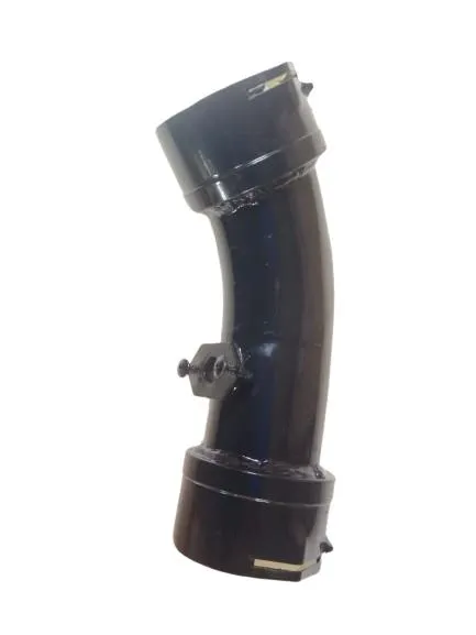MASS AIR-FLOW SENSOR INTERCOOLER PIPE (metal) 7H0145955