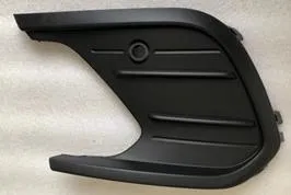 Cover part for bumper left POLO 21> 2G0853665K