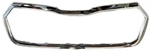 Radiator Grille CHROME SKODA OCTAVİA 21> 5E3853761A 2ZZ