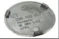 Rubber buffer, Air filter CLS-PASSAT AUDI A4-A6 97>