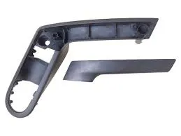 Door handle + cover, POLO 00> < 02 (Right)