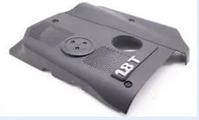 Engine Upper Housing Cover PASSAT 1,8 T 97><05