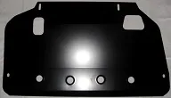 Silencing material, Engine bay, Engine cover  PEUGEOT 207