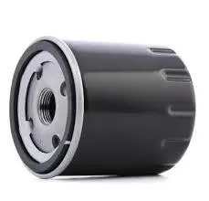 Oil Filter  206/307/C4/Partner/Xsara/Berlingo 1,9 D