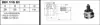 Axle Head, outer, VW POLO IV (9N) 1.4 TDI SKODA FABIA 1.4 TDI - Thumbnail 2