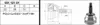 Drive Shaft, outer axle, POLO CLS GOLF III AUT 90X53X36X30X136 (302175) - Thumbnail 1
