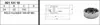 Drive Shaft, Inner axle, Head POLO CLS.GOLF III 100X35X26(301141/302261) - Thumbnail 1