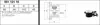 Drive Shaft, Inner axle, Head AUTOMATIC POLO/POLO CLS/GOLF III - Thumbnail 1
