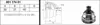 Axle Head , Outer T,4-2,4-2,5 (302446) - Thumbnail 1