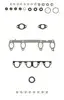 Gasket Set, cylinder head without valve stem seals, T4 1,9 (915130) - Thumbnail 1
