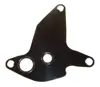 Gasket, charger , T5 TOUREG(150970) - Thumbnail 1
