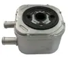 Oil cooler, Engine oil GOLF IV BORA PASSAT 1,9 TDI - Thumbnail 1