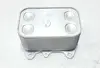 Oil cooler, Engine oil PASSAT 12> CKRAMOT 1,2TDI/1,6TDI - Thumbnail 1