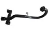 Coolant tube AUDI A4 B6 2,5 TDI 059121083A - Thumbnail 1