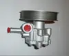 Power steering pump , Number of ribs: 6, Belt Pulley , AUDI A4 2.0 FSI 02><07/with pulley:131mm - Thumbnail 1