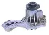 Water pump POLO CADDY 1,9 96>1Y(980148) - Thumbnail 1
