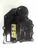 Oil Pan, automatic transmission , Summer (Without Seal) 7-Speed - Thumbnail 1