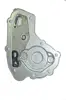 TRANSMISSION BACK COVER DUCATO III-BOXER III-JUMPER III 2.3 JTD - Thumbnail 1