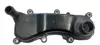 Engine Timing Cover (Front, Upper) AUDI A4/A5/Q5/PORCHE 059103525F - Thumbnail 1