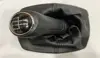 Gear knob (5 SPEED) POLO 02> - Thumbnail 1