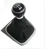 Gear Knob (NICKEL PLATED)(NARROW)GOLF IV/BORA 96> - Thumbnail 1