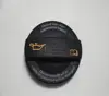 Cap, oil filling port GOLF V JETTA PASSAT 06> For All Gasoline - Thumbnail 1