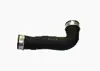 Charger Intake Hose with gaskets/seals GOLF V - CADDY 04> - Thumbnail 1