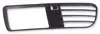 Ventilation Grille, bumper with holes for fog lights, Left Front POLO III 94-99 - Thumbnail 1