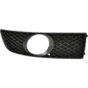 Cover for fog lamp right outer satin black POLO 00><02 - Thumbnail 1