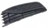Ventilation Grille, bumper , Left Front, without fog lights POLO 14> - Thumbnail 1