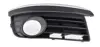 Ventilation Grille, bumper with holes for fog lights, Left Front JETTA 06>(Chromed edge) - Thumbnail 1