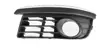 Ventilation Grille, bumper with holes for fog lights, Right Front JETTA 06>(Chromed edge) - Thumbnail 1
