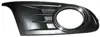 Ventilation Grille, bumper , Right Front, without fog lights GOLF VI - Thumbnail 1