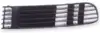 Ventilation grille, Bumper Right PASSAT 97- 01 - Thumbnail 1