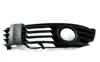 Ventilation Grille, bumper with holes for fog lights, Left Front PASSAT 01>05 - Thumbnail 1