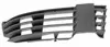 Ventilation Grille, bumper , Right Front, without fog lights PASSAT 01-05 - Thumbnail 1