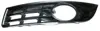 Ventilation Grille, bumper with holes for fog lights, Left Front PASSAT 05>10 - Thumbnail 1