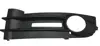 Ventilation Grille, bumper with holes for fog lights, Left Front CADDY III 2K0853683A - Thumbnail 1