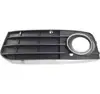 Ventilation Grille, bumper with holes for fog lights, Left Front A4 08>12 - Thumbnail 1