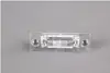 Licence Plate Light Left and right CADDY/JETTA / PASSAT / T5-T6-SUPER B - GOLF PLUS - Thumbnail 1