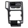 Cover, centre console POLO POLO CLASSIC CADDY 96><03 6N1858069A - Thumbnail 1