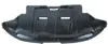Silencing material, Engine bay, Engine cover PASSAT 97-01 (PLASTIC) - Thumbnail 1
