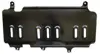 Silencing material, Engine bay, Engine cover PEUGEOT 208 - Thumbnail 1