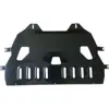 Silencing material, Engine bay, Engine cover PEUGEOT PARTNER TEPEE - Thumbnail 1